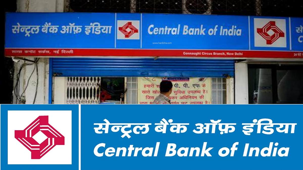 Central Bank Of India Recruitment 2024: Apply Online Apprentice 3000 Posts