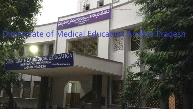 DME AP-Directorate of Medical Education Andhra Pradesh