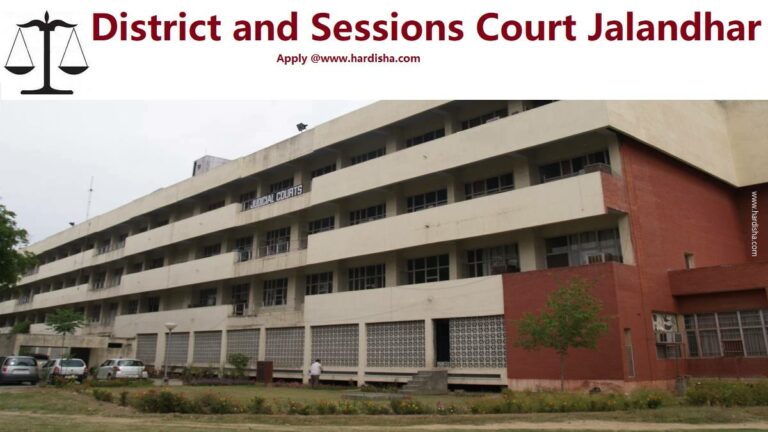Jalandhar Court-District and Sessions Court Jalandhar
