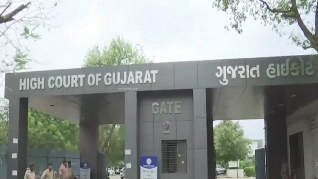 Gujarat High Court Recruitment 2024 Apply Online Attendant Cum Cook 18   High Court Of Gujarat 1024x576 