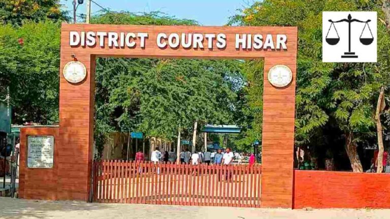 Hisar Court