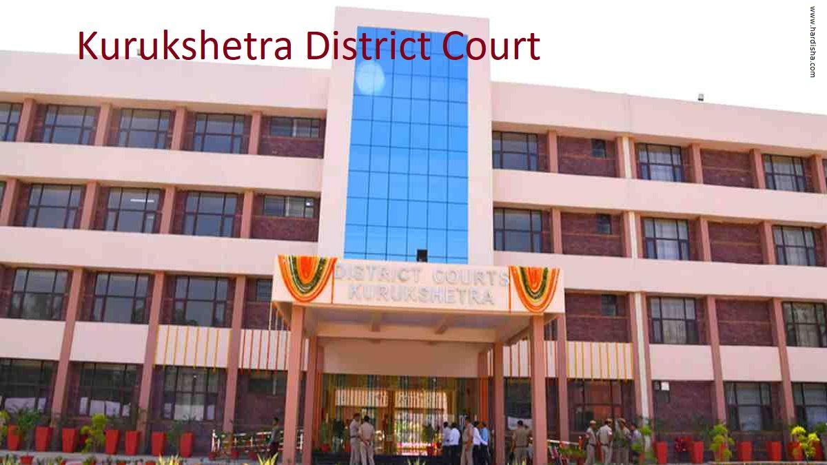 Kurukshetra Court