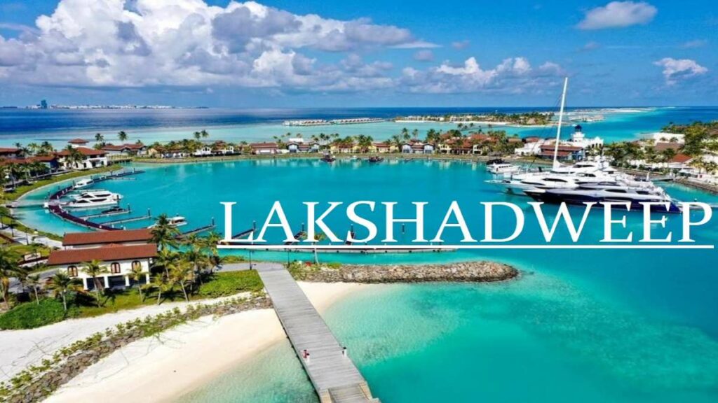 lakshadweep tourism website