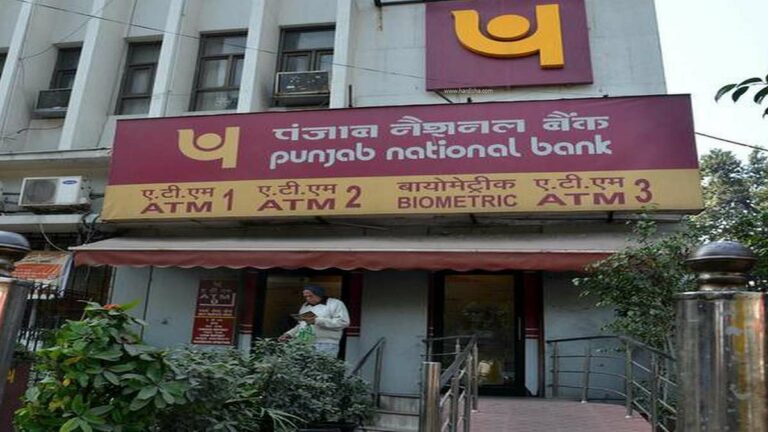 PNB-Punjab National Bank