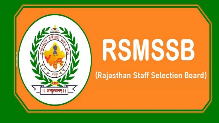 RSMSSB - Rajasthan Staff Selection Board