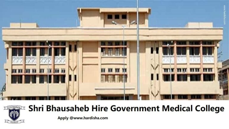 SBHGMC-Shri Bhausaheb Hire Government Medical College